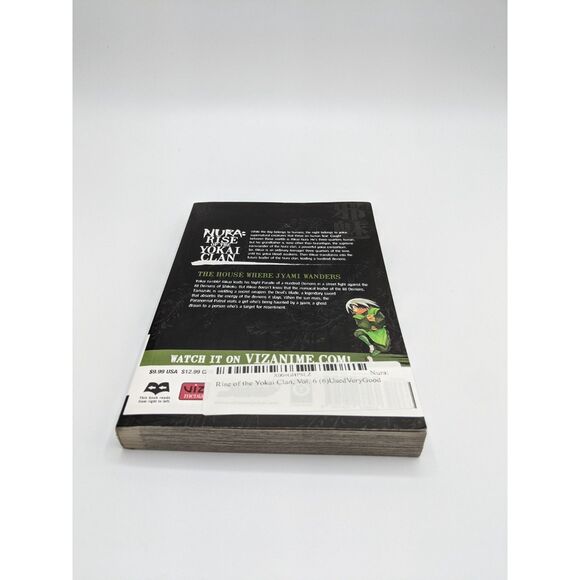 Nura: Rise of the Yokai Clan, Vol. 6 (6) - Used - Good - Picture 5 of 5